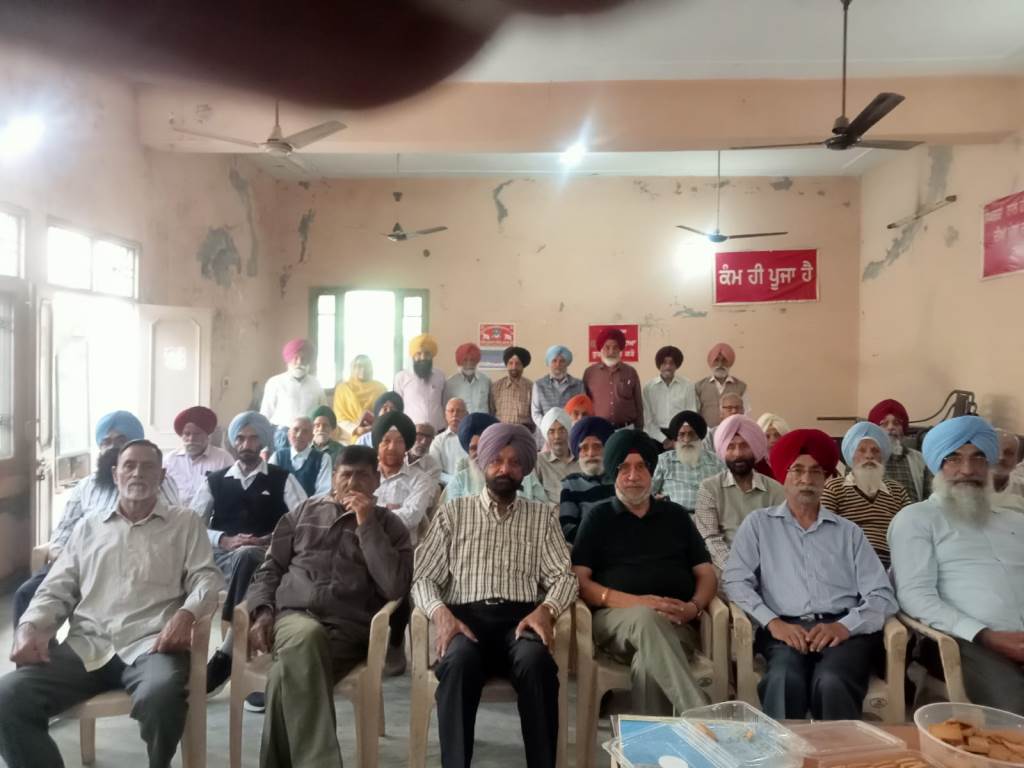 ਪਾਵਰਕਾਮ ਅਤੇ ਟਰਾਂਸਕੋ ਪੈਨਸ਼ਨਰਜ਼ ਯੂਨੀਅਨ ਰਜਿ ਮੁੱਖ ਦਫਤਰ ਪਟਿਆਲਾ